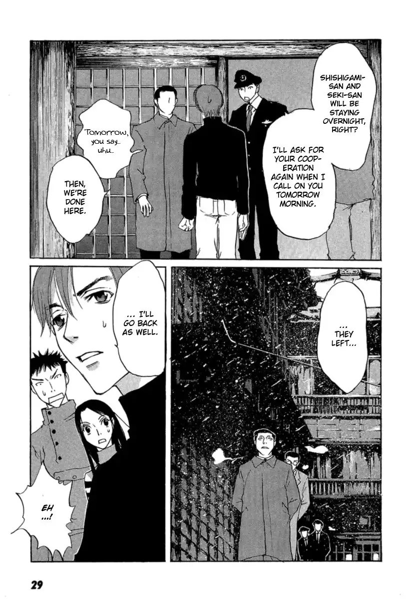 Shinigami Tantei to Yuuutsu Onsen Chapter 1 31